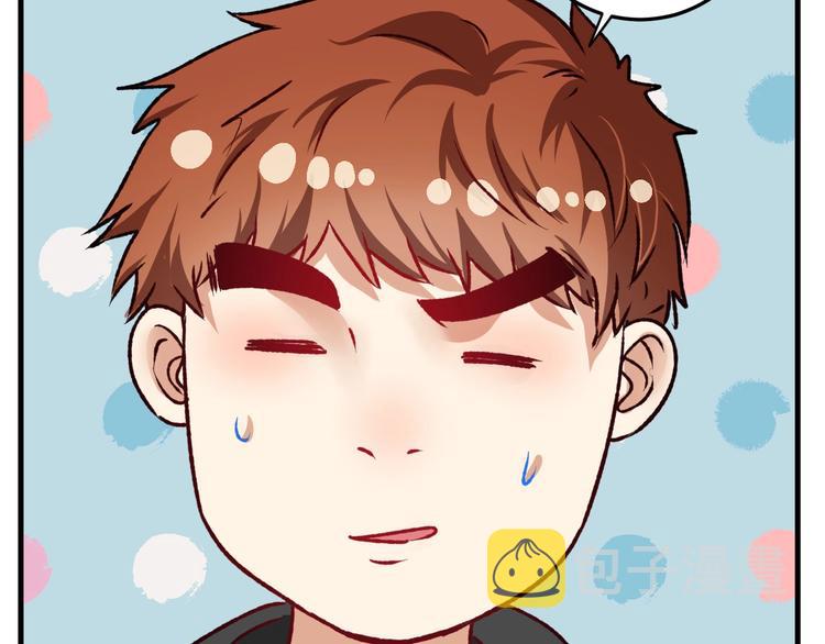 第54话 高手过招！115