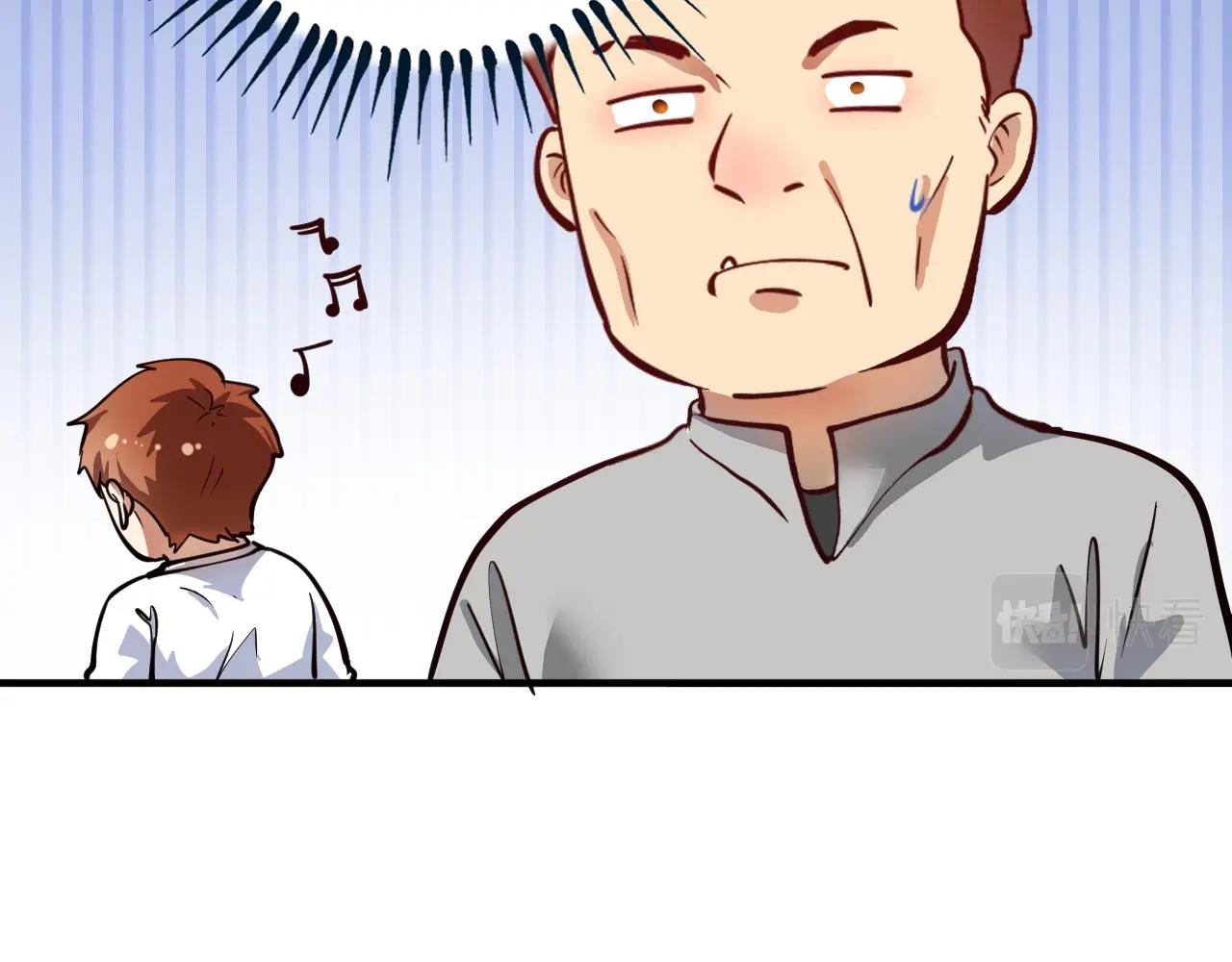 第330话 来点大的70