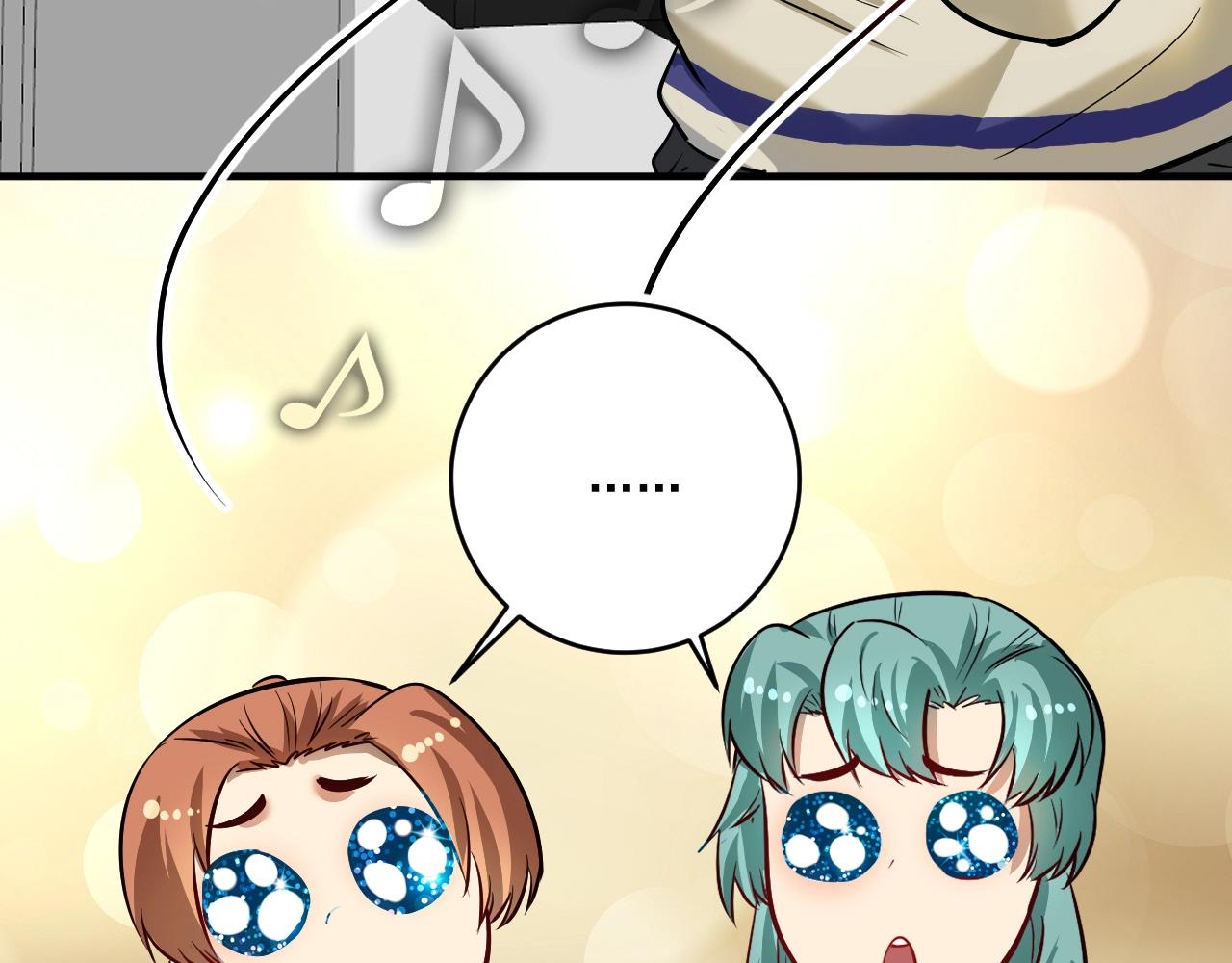 第205话雨过天晴61