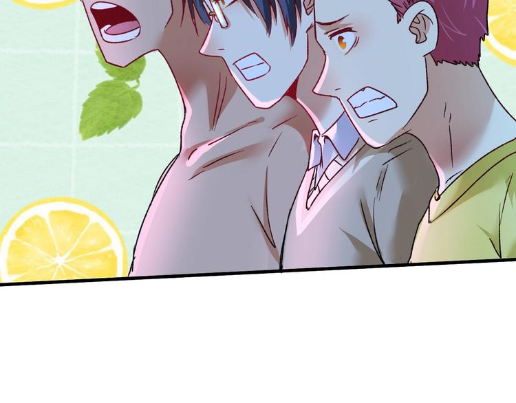 第50话 无敌喵喵拳98