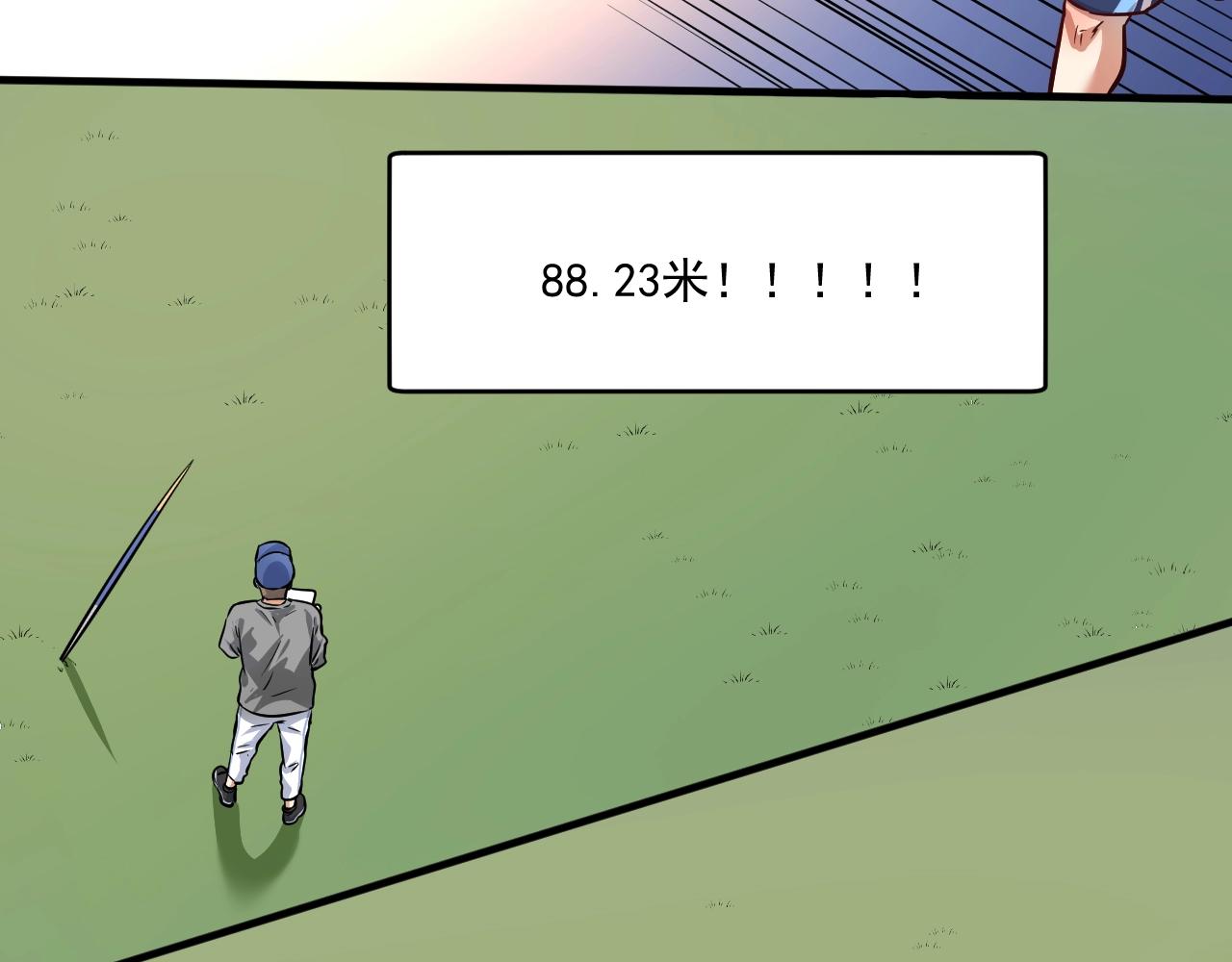 第209话 约法三章61