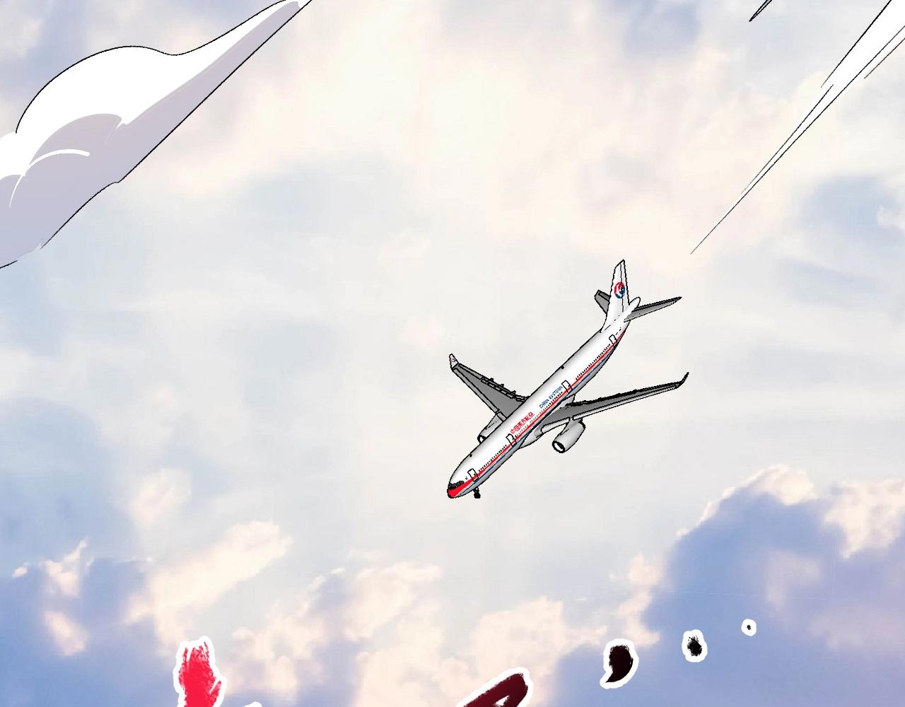 第124话 归家34