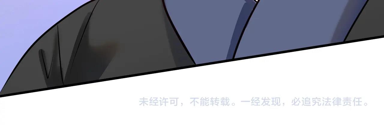 第188话团队竞赛87