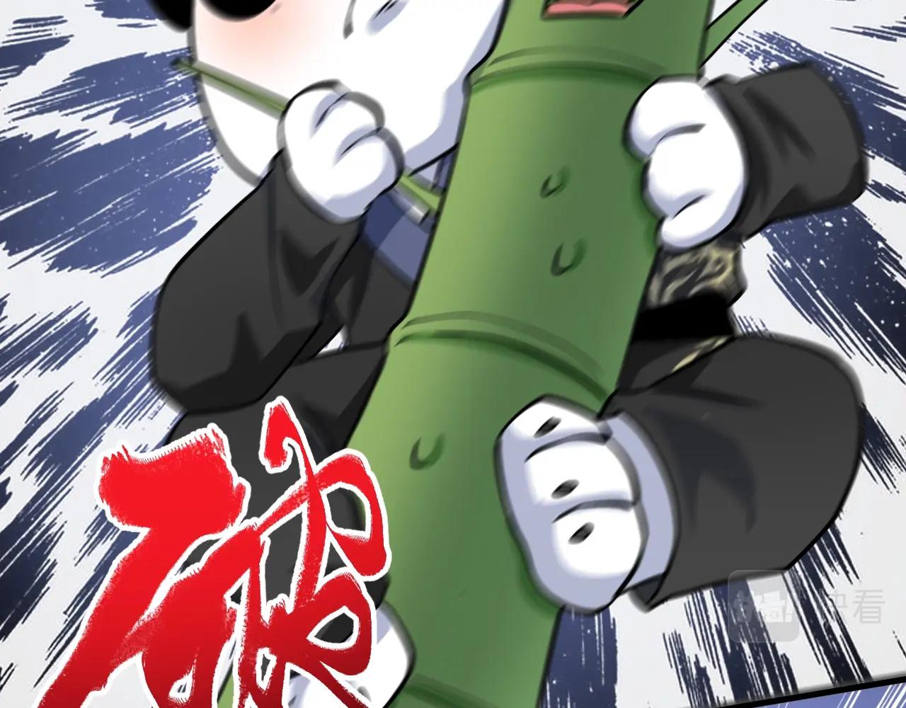 第177话 势如破竹47