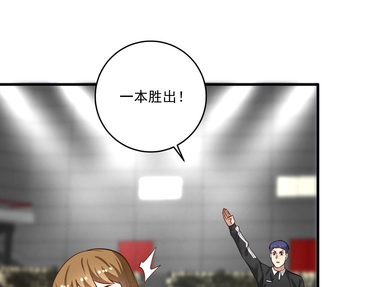 第189话巨大危机25