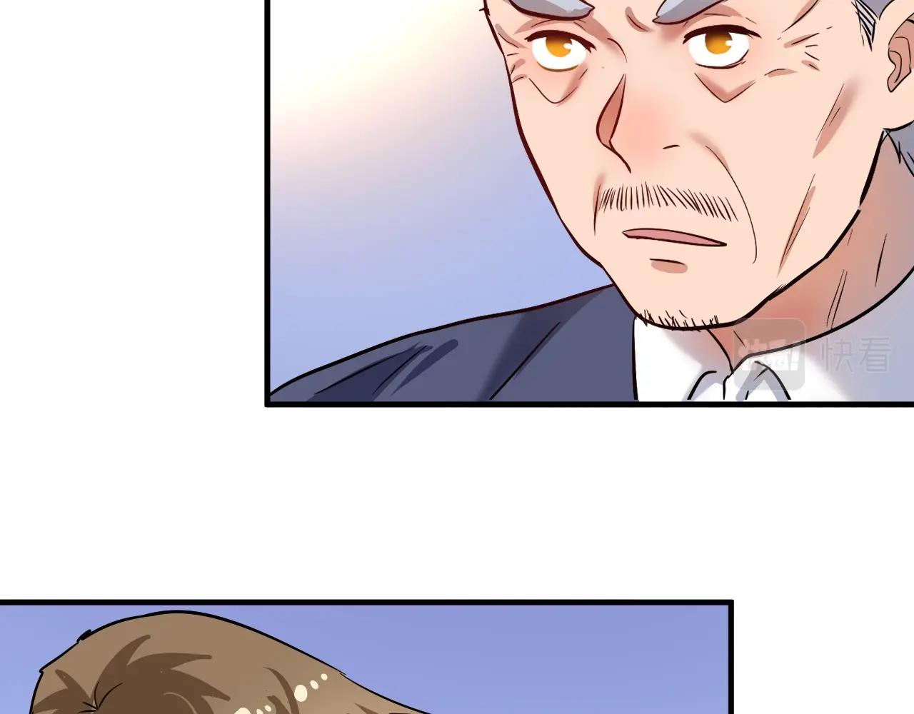 第209话 约法三章36