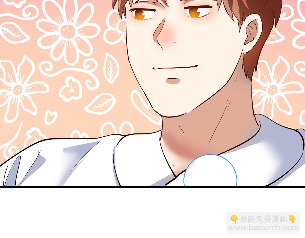 第331话 偷袭！不讲武德！74