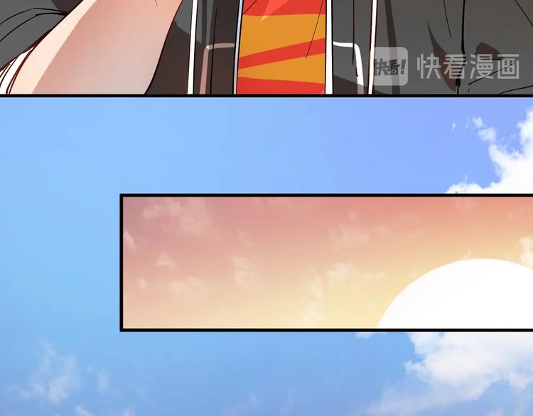 第5话 作业，我做完了！41
