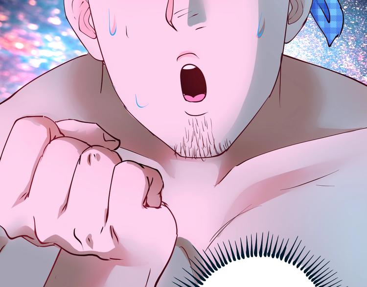 第45话 游戏厅的王者92