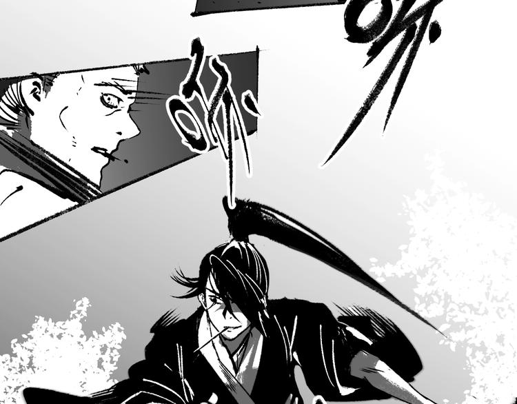 第95话 死期将至？！47