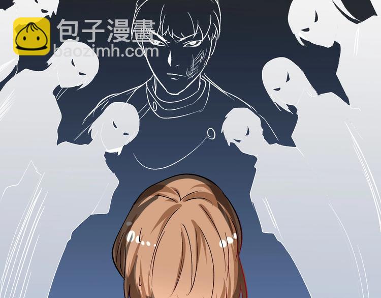 第93话 摊上事了？39