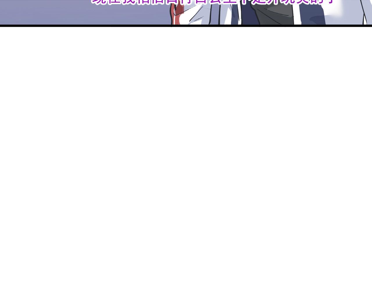 第236话 领证44
