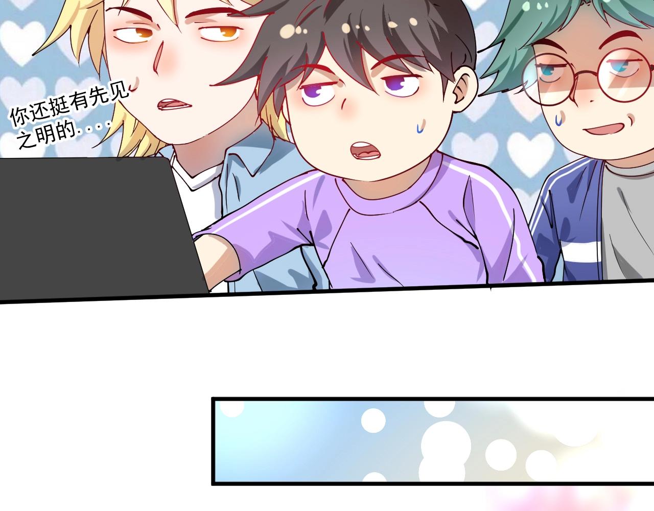 第157话 完赛58