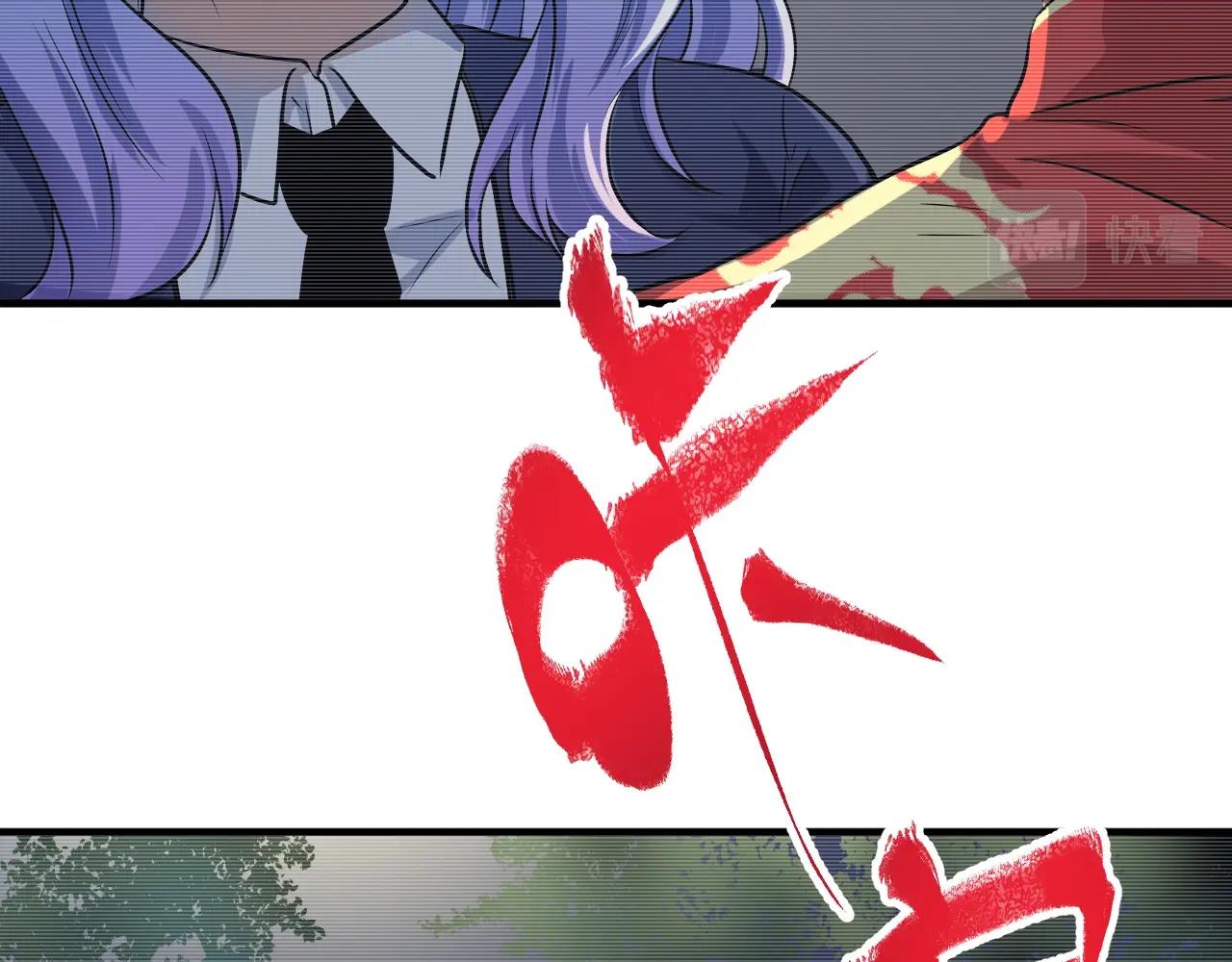 第177话 势如破竹84