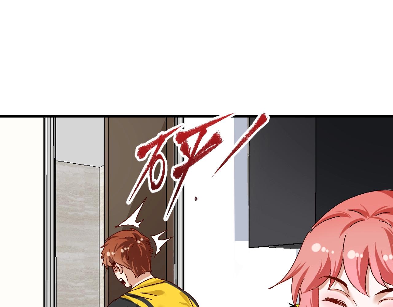 第124话 归家76