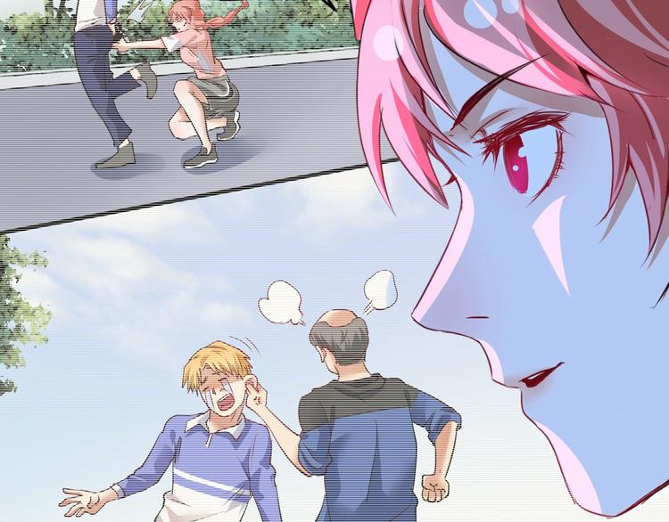 第70话 解开封印！76