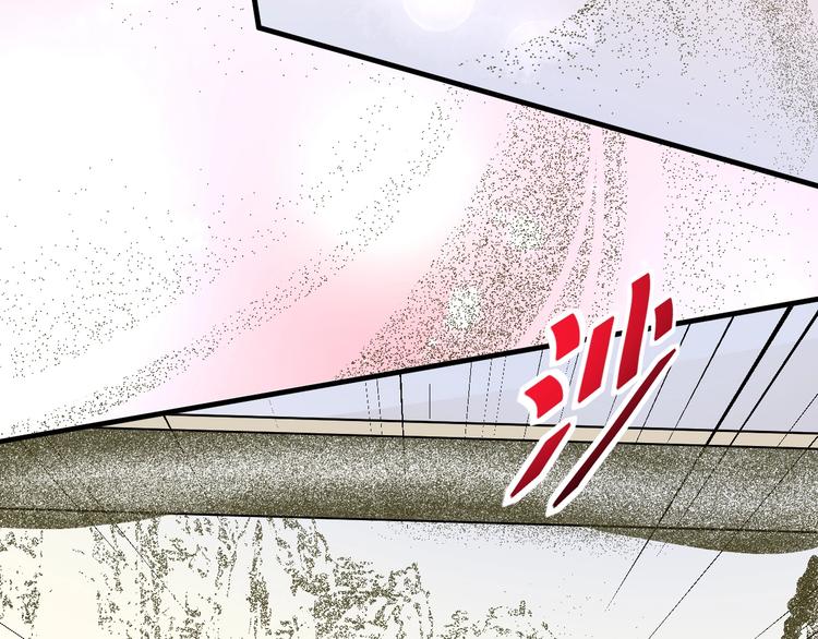 第83话 我想学沙画41