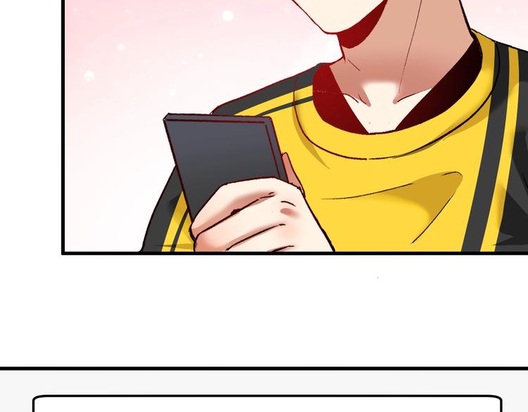 第97话 问心43