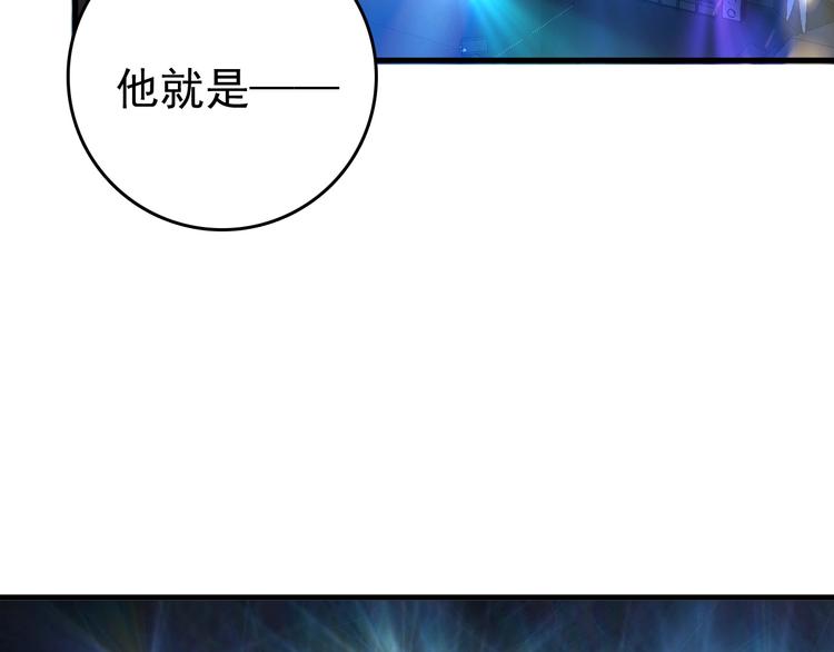 第39话 这笑容温暖纯真！32
