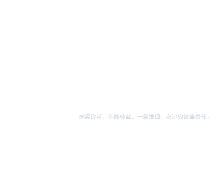 第51话 小丑竟是我自己？177
