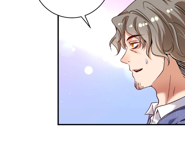 第95话 死期将至？！65