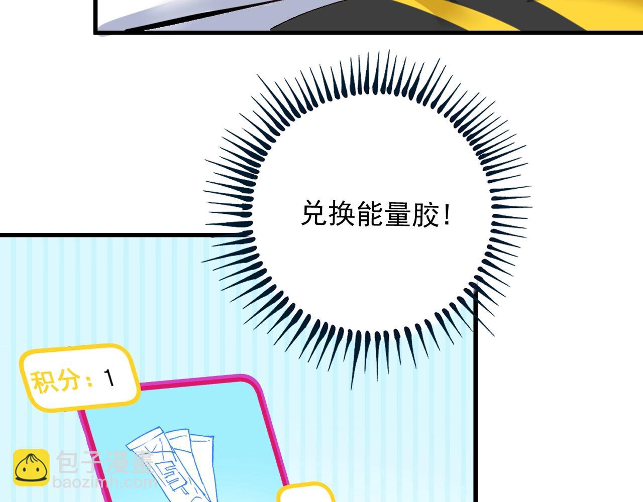 第116话 尘埃落定8