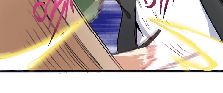 第11话 直播达人57