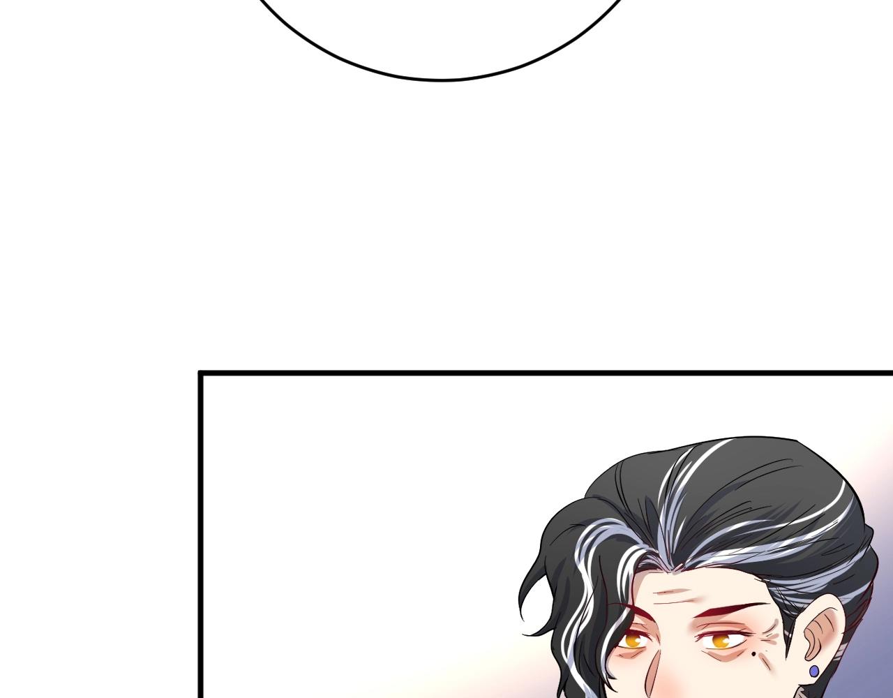 第167话 第二只老虎？53