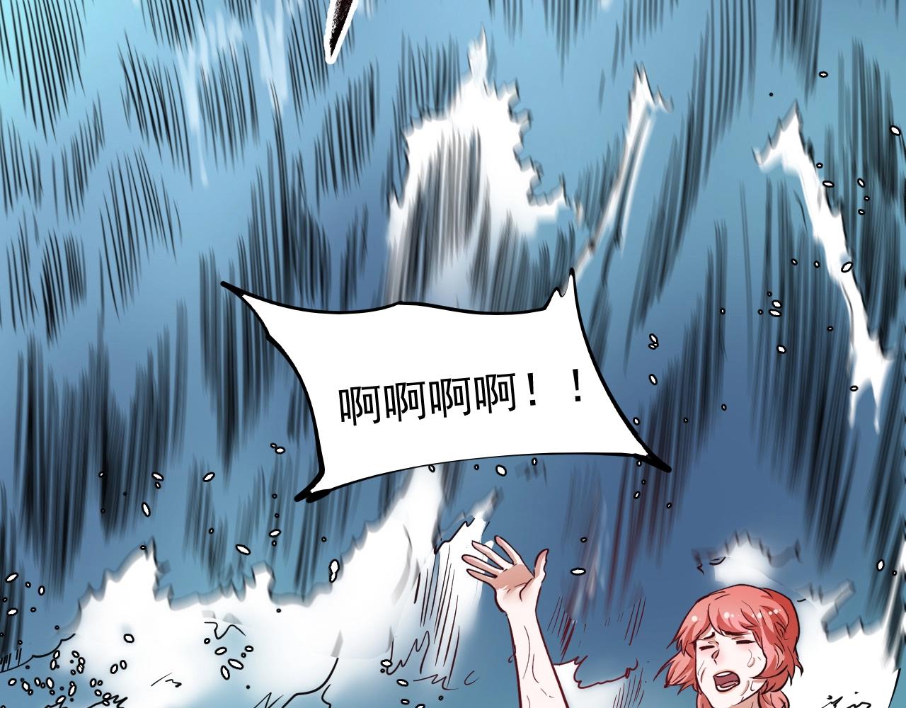 第236话 领证134