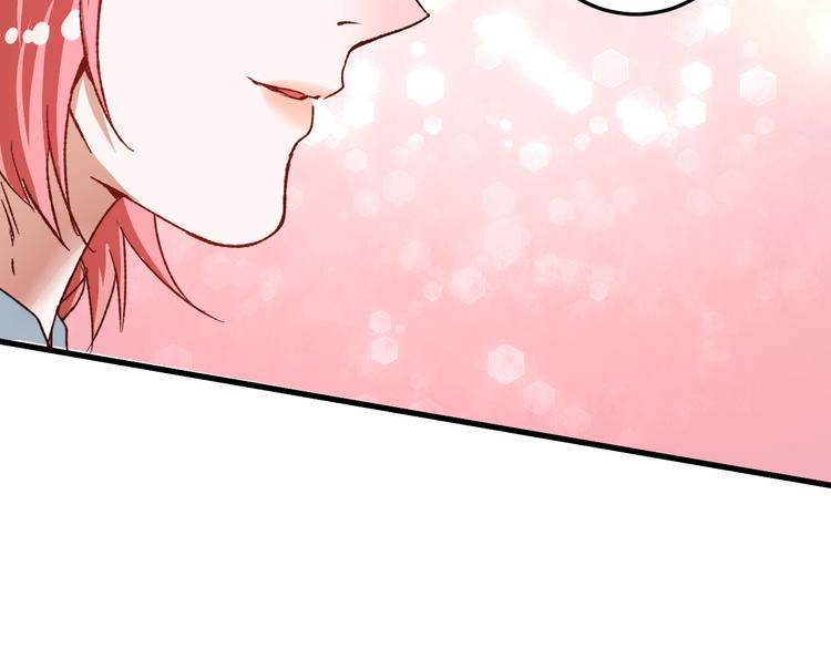第54话 高手过招！83