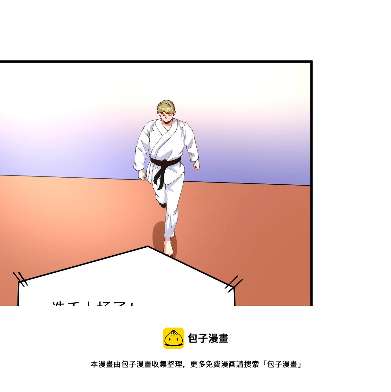 第157话 完赛32