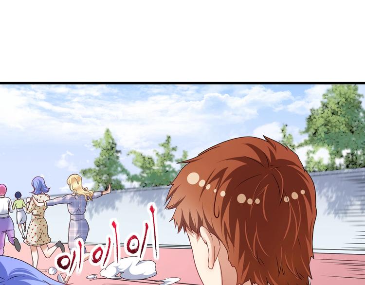 第55话 篮球社！35