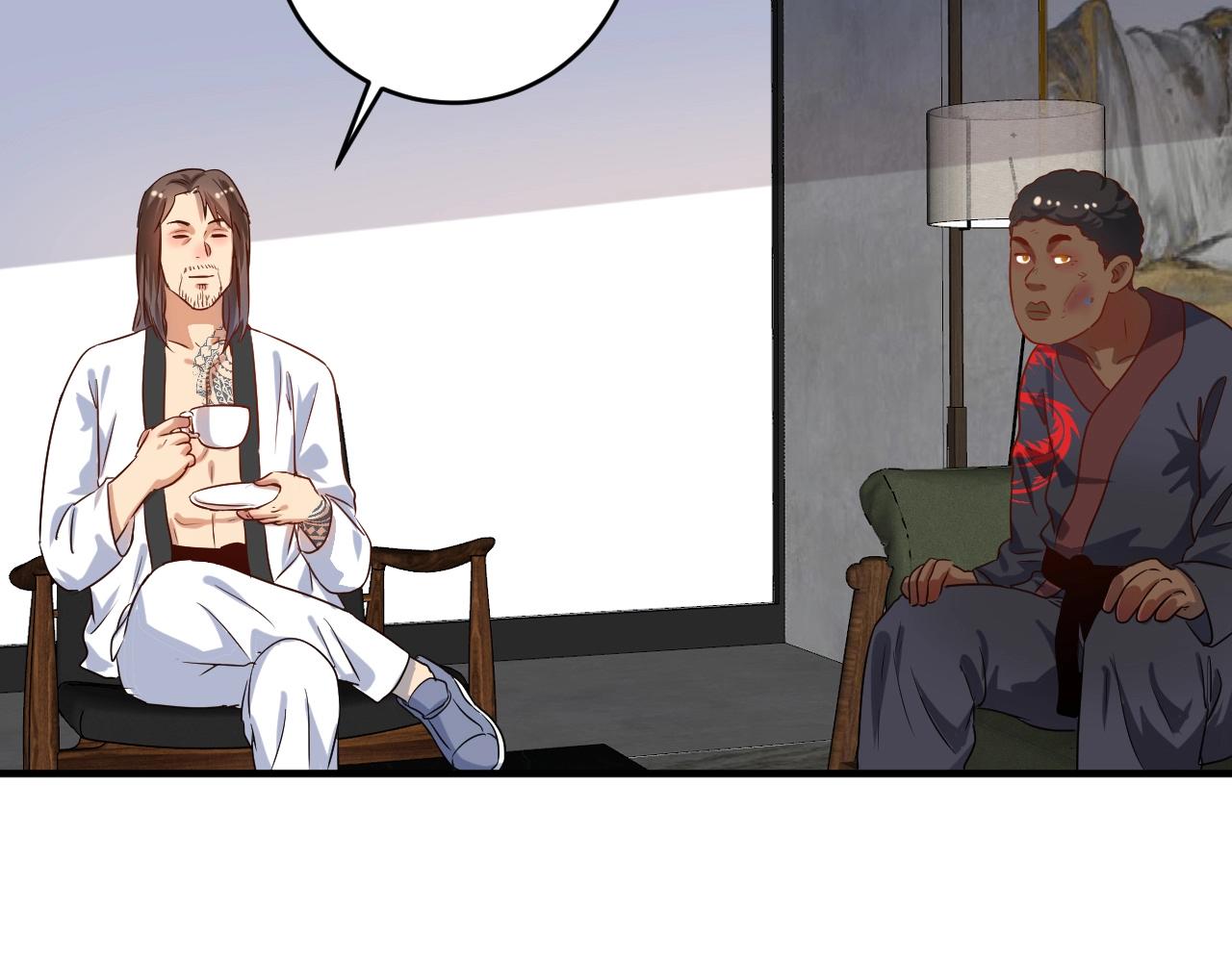 第179话 突如其来的绯闻46