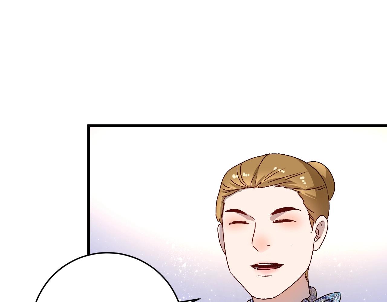 第147话 即刻出发！57
