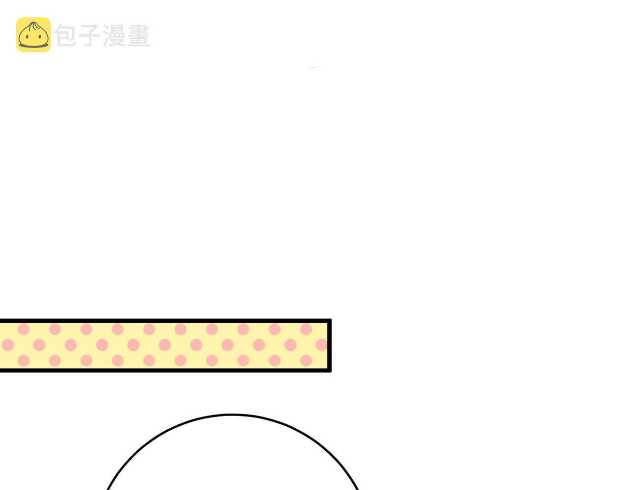 第137话 感情升温10