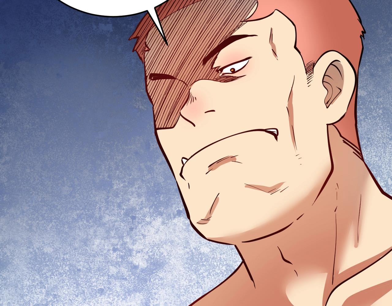 第231话 偷袭！不讲武德！100
