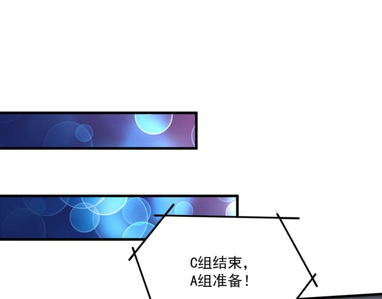 第70话 解开封印！34