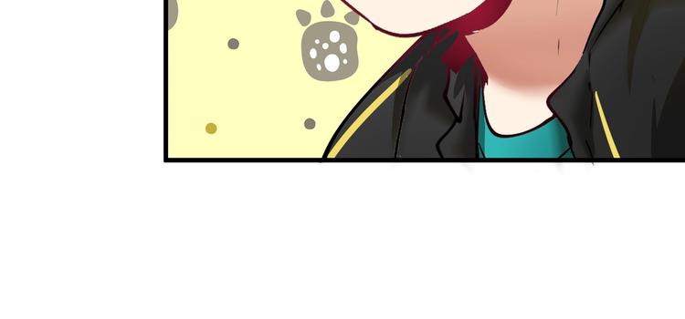 第36话 你都瘦脱相了！46