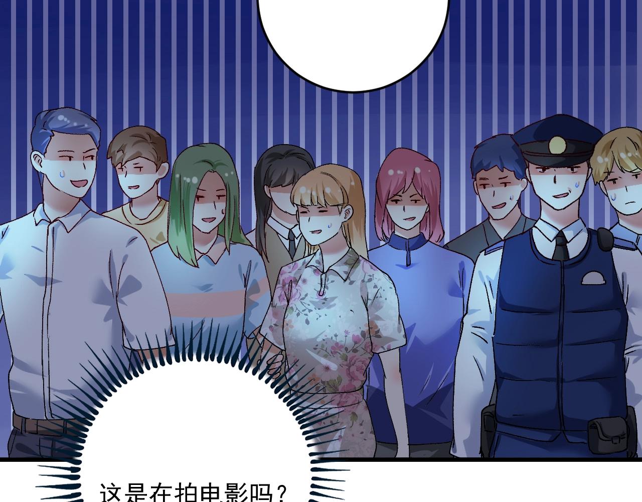 第115话 激斗！42