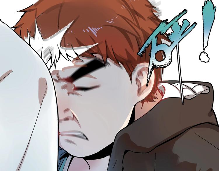 第3话 爱情骗子我问你83