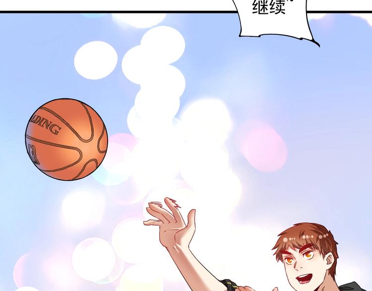 第56话 兵法有云！55