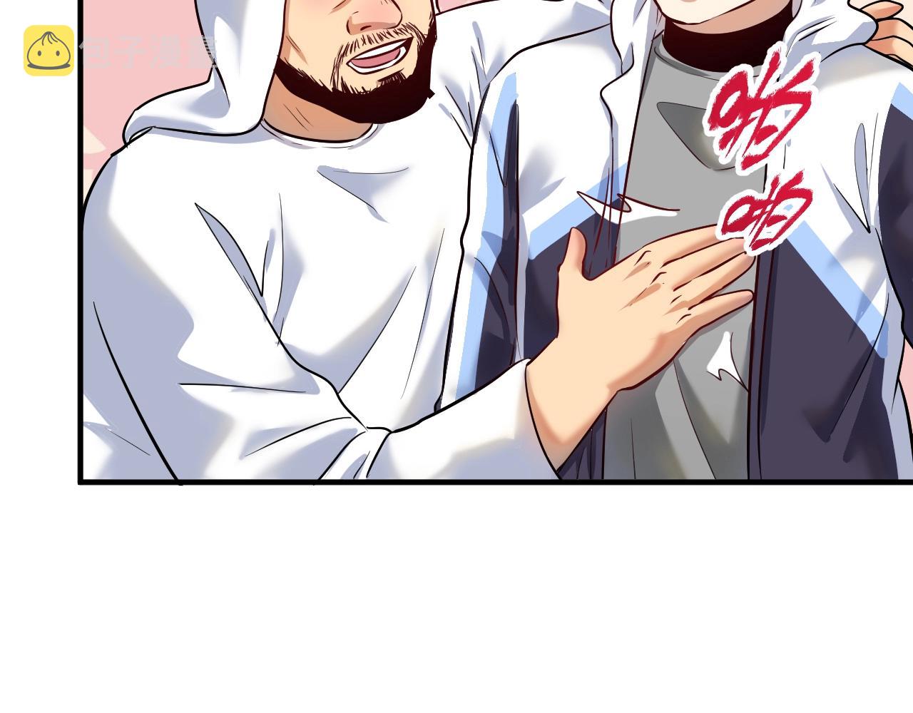 第169话 猫咪计划17