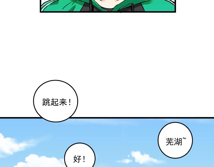 第23话 地摊艺术经济15