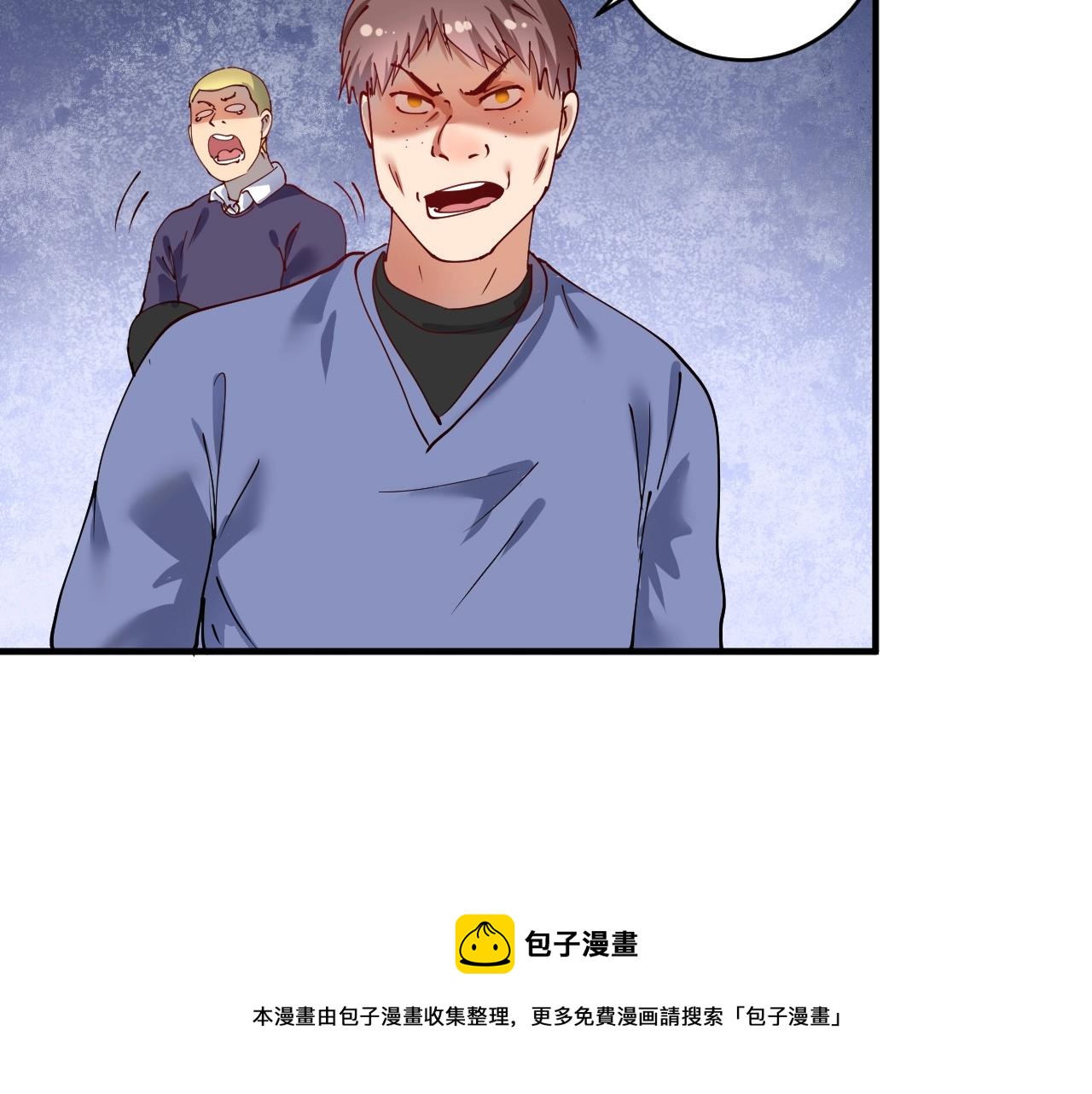 第160话 惊险一刻32