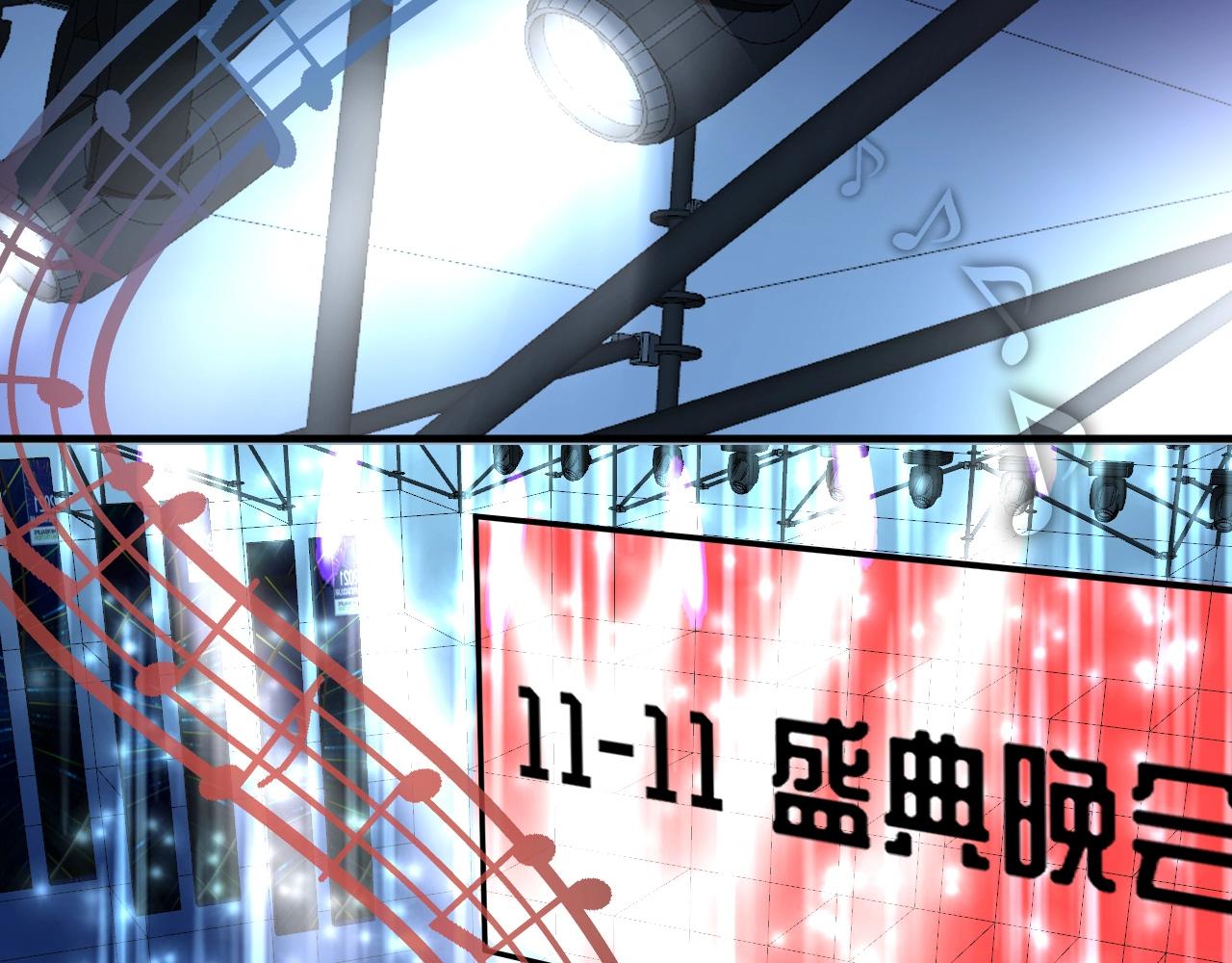 第220话 晚会表演69