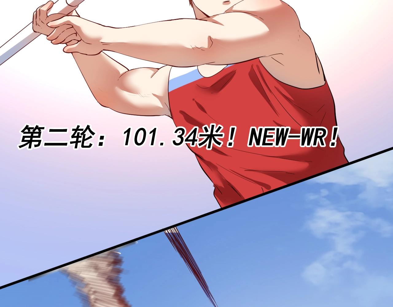 第235话 辞旧迎新56