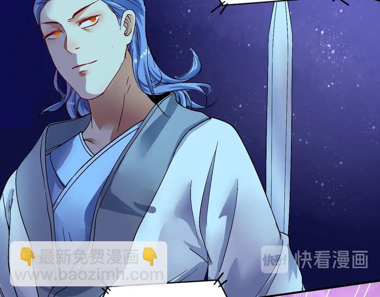 第71话 挑战世界纪录！68
