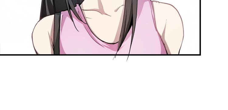 第1话 鸡汤系统傍我身129