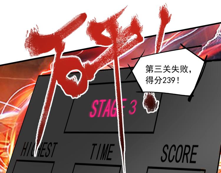 第44话 Air Jorfan96