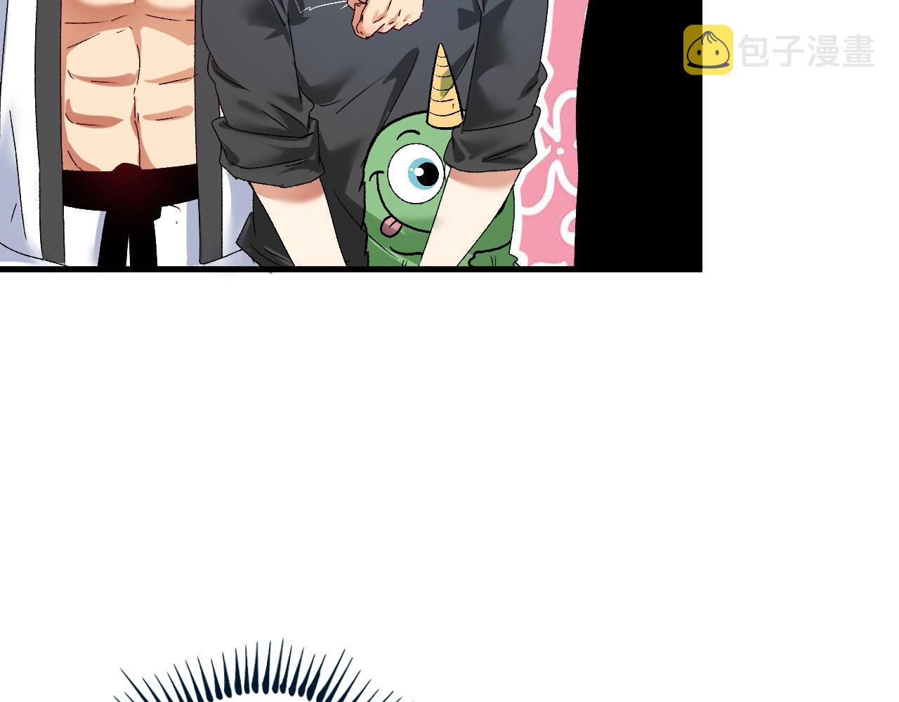 第135话 孟凡的选择53
